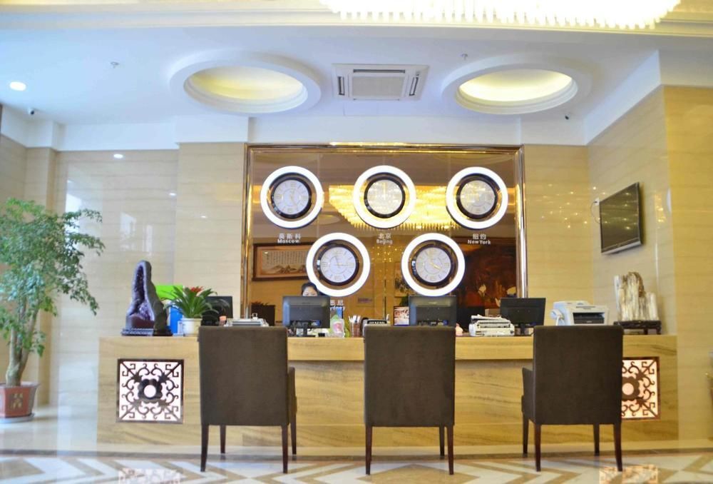 شاوكسينج Fulinmen Business Hotel المظهر الخارجي الصورة